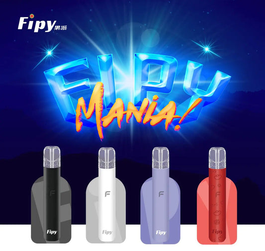 【Fipy果派電子煙主機】一代主機