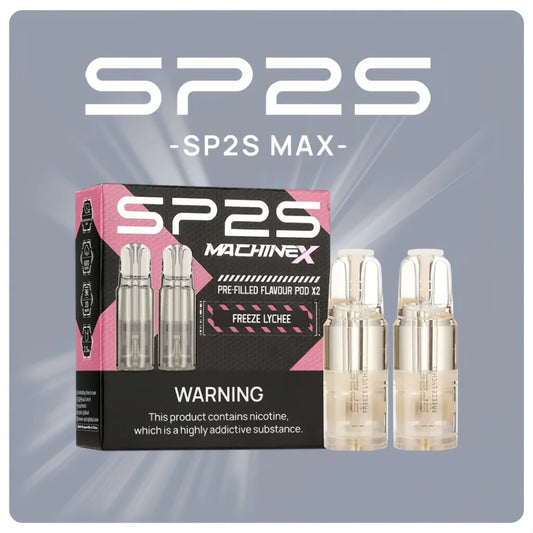 【新品上市】SP2S MAEHINE X 煙彈