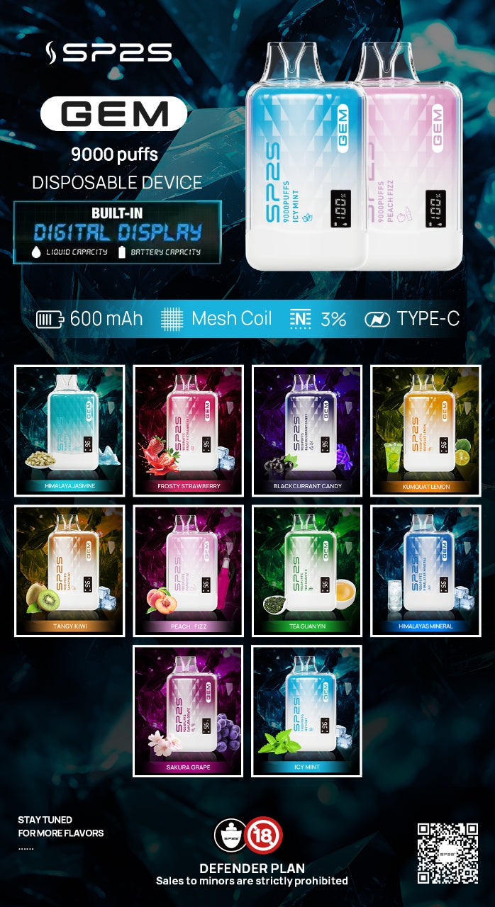 SP2S 拋棄式9000口😍