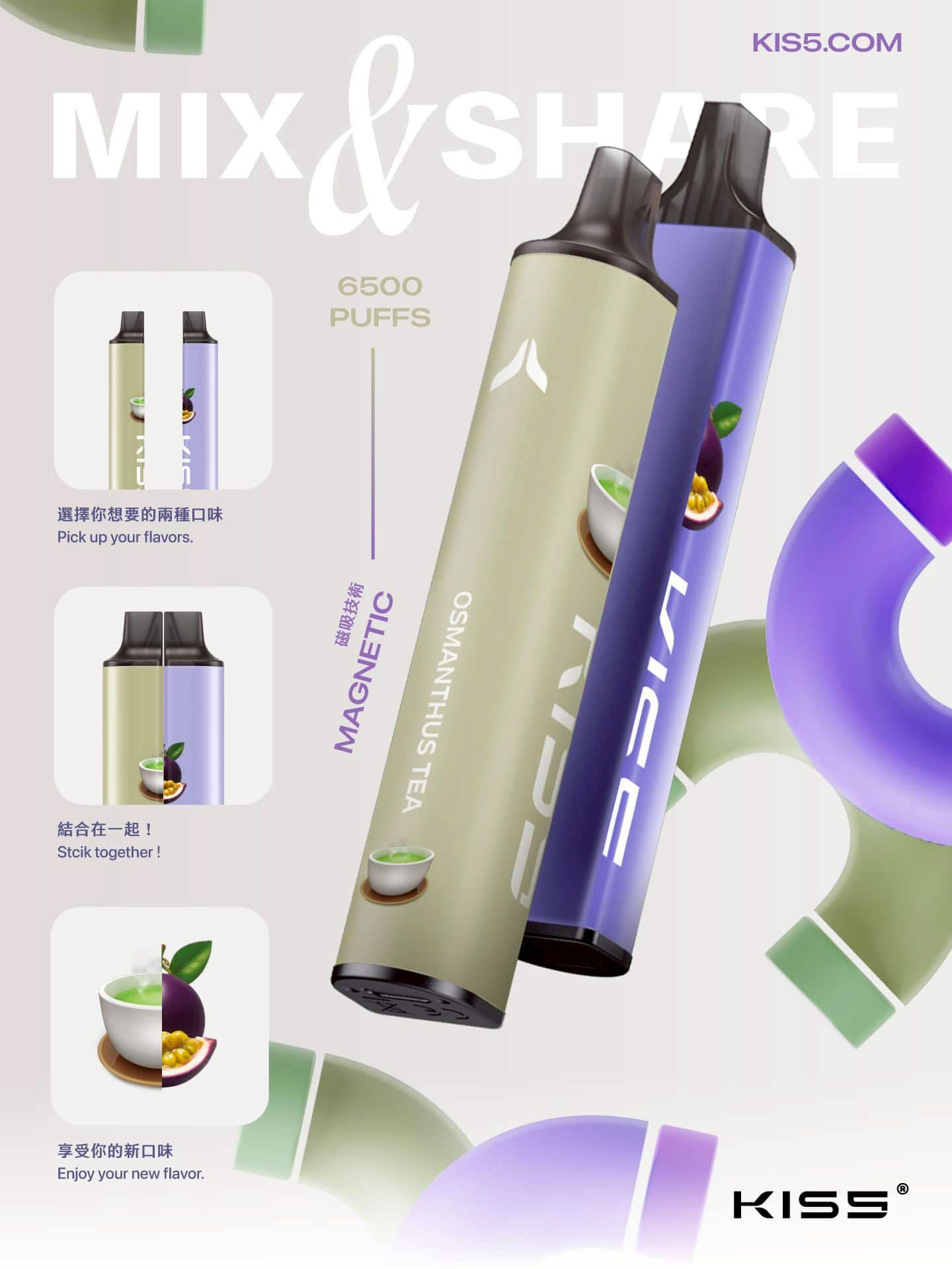KIS5 6500口拋棄式電子菸｜18種口味磁吸雙口味設計｜現貨人氣推薦❤️