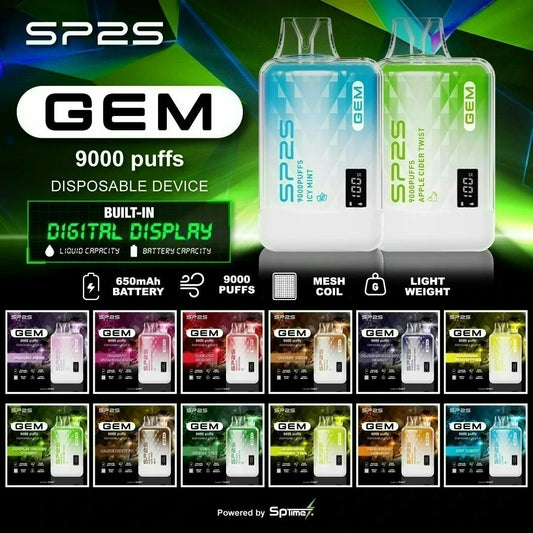 SP2S 拋棄式9000口😍