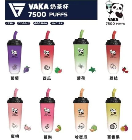 VAKA奶茶杯 7500口 一次性/拋棄式 可充電熊貓logo超可愛💯